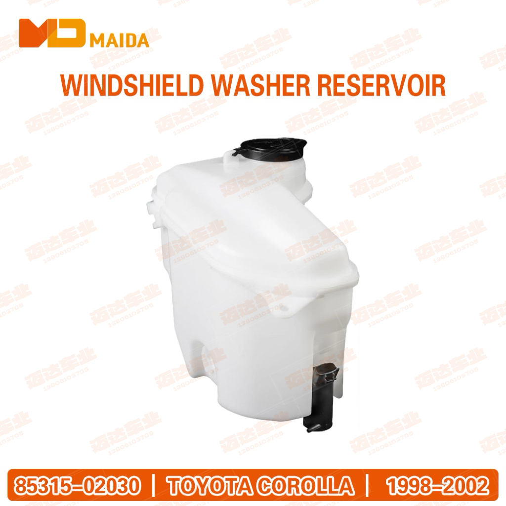 WINDSHIELD WASHER RESERVOIR
