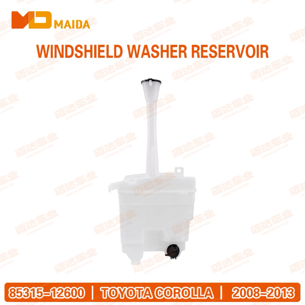 WINDSHIELD WASHER RESERVOIR
